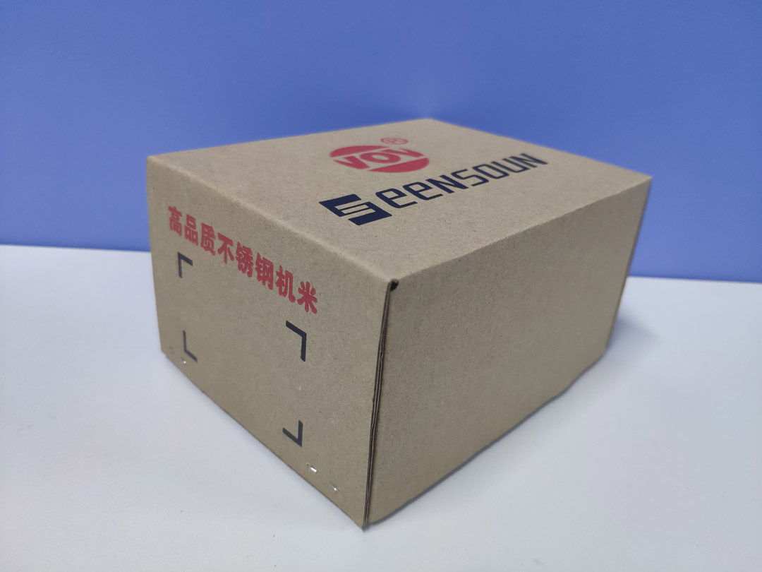 水印紙箱