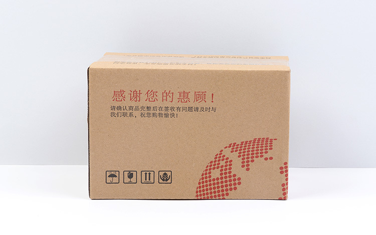 水印紙箱